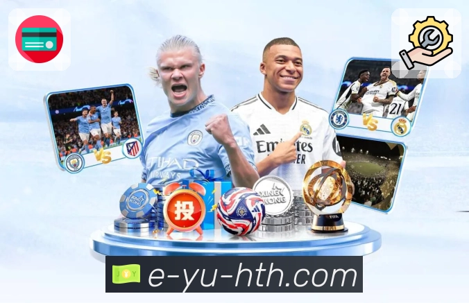 华体会 体育直播数据 API：适合长期运营的赛事数据接口