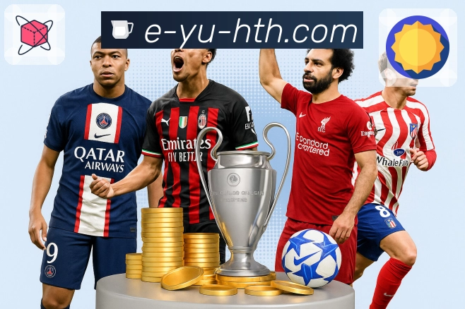 体育直播数据亮点 2